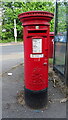 Elizabeth II postbox on Wexham Road, Stoke Green