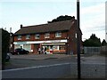 Shops on Barden Road