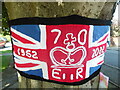 SP8700 : Banner on a tree at Chequers Corner, Prestwood (1) by David Hillas