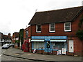 Wonersh - Village Store