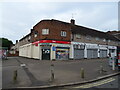 Newsagents on St Andrew