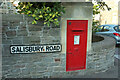 Postbox, Redland