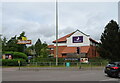 Premier Inn Oxford Cowley Hotel