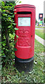 Elizabeth II postbox on  Ray Park Avenue, Maidenhead