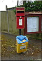 Elizabeth II postbox on the A329, Newington