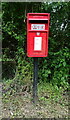 Elizabeth II postbox, Howe Hill