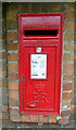 Elizabeth II postbox on Fair Mile, Henley-on-Thames