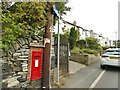 Wall postbox on High Lane