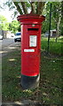 George V postbox on Wraysbury Road, Hythe End