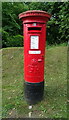 George V postbox on Welley Road, Sunnymeads