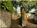 Whitkirk St Mary: entrance from Colton Road