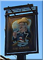 Sign for the Rover, Southampton