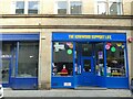 Kirkwood hospice shop, Wood Street, Huddersfield