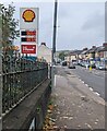 ST3089 : October 7th 2022 Shell fuel prices, Crindau, Newport by Jaggery