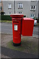 Postbox on Carnie Drive, Ashgrove, Aberdeen