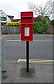 Elizabeth II postbox on Ann