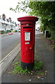 George V postbox on Paxton Road 