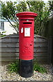 George V postbox on Hill Head Road