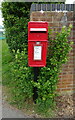 Elizabeth II postbox on Warsash Road