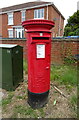 Elizabeth II postbox on Brook Lane