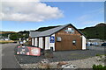 Gairloch Farm Shop