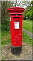 Elizabeth II postbox on Marsh Lane