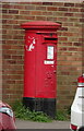 Elizabeth II postbox on Hampton Lane, Blackfield