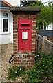 George VI postbox on Hampton Lane, Blackfield