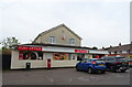 Post Office and shop on Fawley Road, Hythe