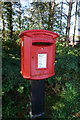 Postbox on Hillside Road near Mains Circle