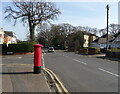 Southbourne Road