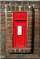 George V postbox on Salisbury Road