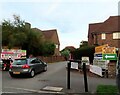 The entrance to Sutton United on Gander Green Lane