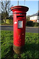 SZ0798 : Elizabeth II postbox on Christchurch Road by JThomas
