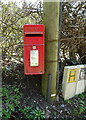 Elizabeth II postbox, Woodsford