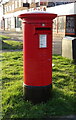 Elizabeth II postbox on Castle Lane West