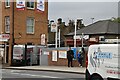 Upper Holloway Station