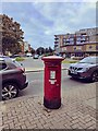 Postbox The Strand