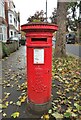 Edward VII postbox on Cardigan Road