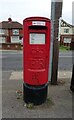 Elizabeth II postbox on Sprotbrough Road