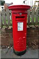 George VI postbox on Melton Road