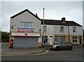 Post Office on Lidgett Lane