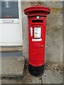 George V postbox on Doncaster Road