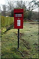 Elizabeth II postbox on Lyndhurst Road