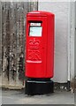 TL0352 : Elizabeth II postbox on High Street by JThomas