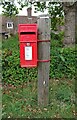 Elizabeth II postbox on Lovell Road