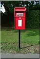 Elizabeth II postbox on Odell Road