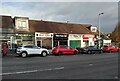 Shops, Rannoch Drive