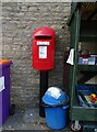 Elizabeth II postbox on Bridgend 