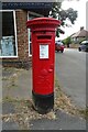 George V postbox on London Road